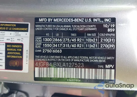 2020 Mercedes-Benz Gle 350 из США, поврежденный, VIN 4JGFB4JBXLA127523